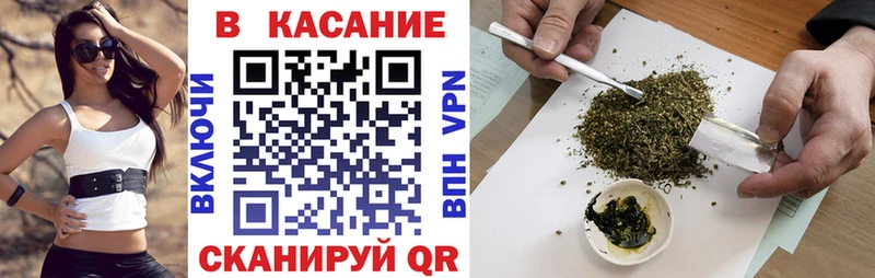 Где купить Могоча Гашиш  Канабис  АМФ  Меф  Кокаин 