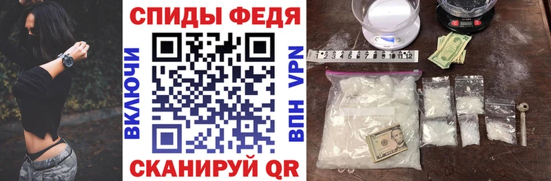 АМФ VHQ Могоча