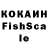 АМФЕТАМИН VHQ Lidman