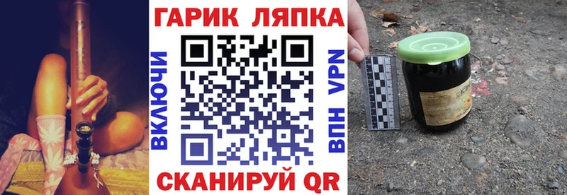 сайты даркнета какой сайт Могоча ГАШ VHQ omg рабочий сайт