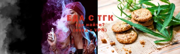метадон Володарск
