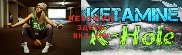 мдпв Волоколамск