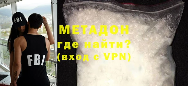 мдпв Волоколамск
