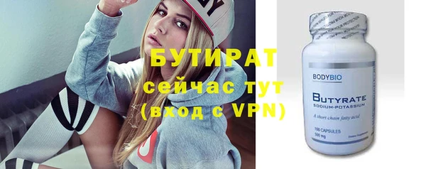 мдпв Волоколамск