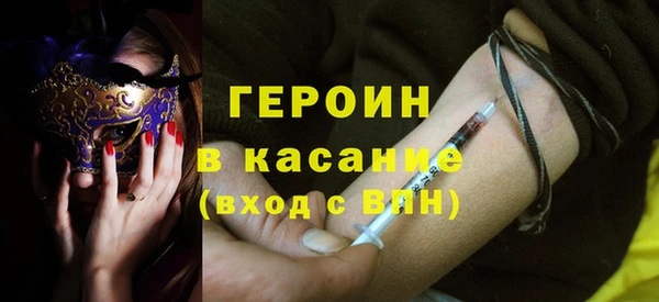 метадон Володарск