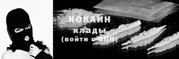 метадон Володарск