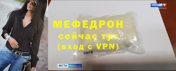 метадон Володарск