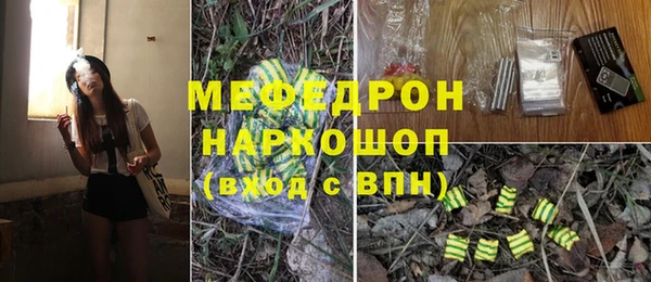 метадон Володарск