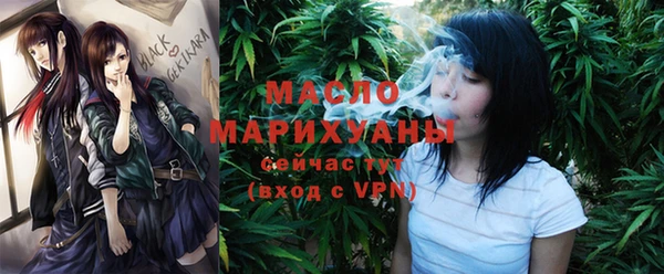 метадон Володарск