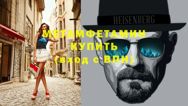 мдпв Волоколамск