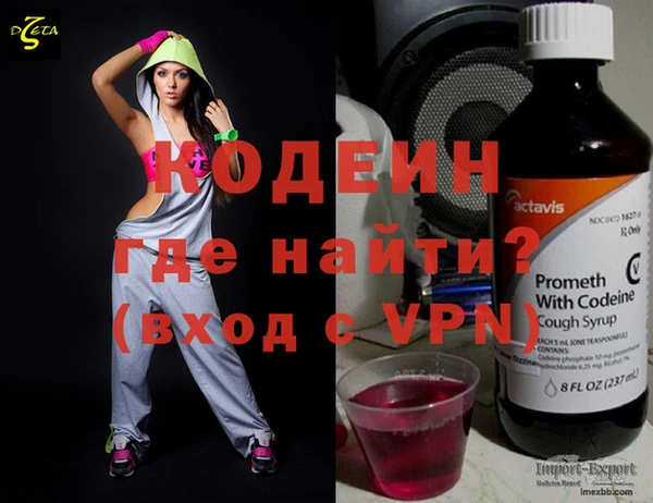 мдпв Волоколамск