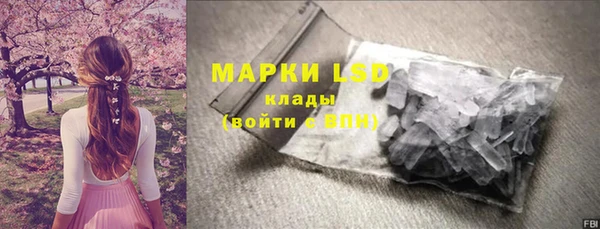 метадон Володарск