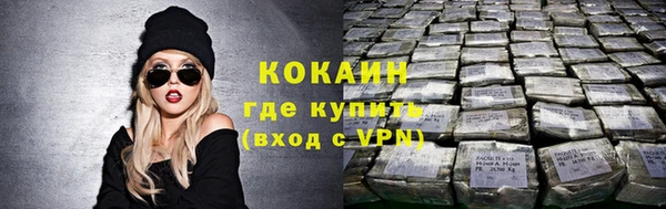 метадон Володарск