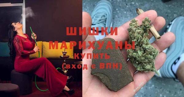 метадон Володарск