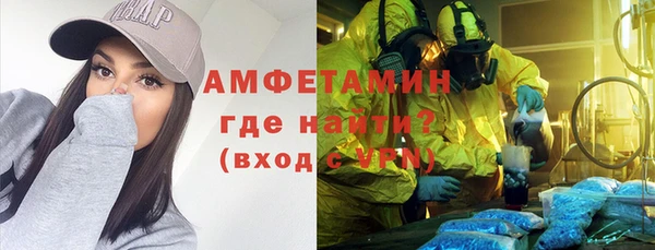 мдпв Волоколамск