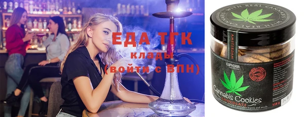 метадон Володарск