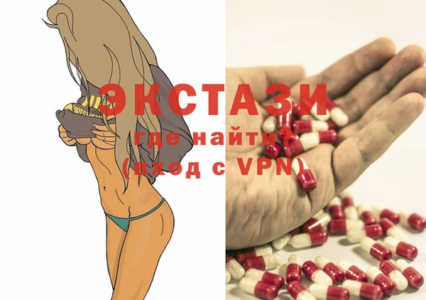 метадон Володарск