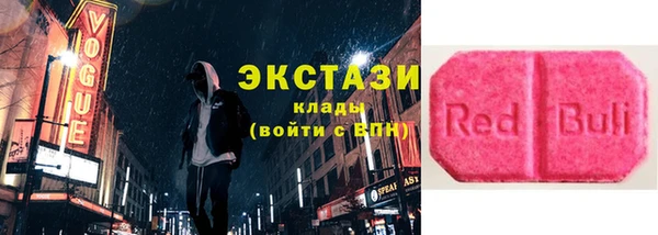 метадон Володарск