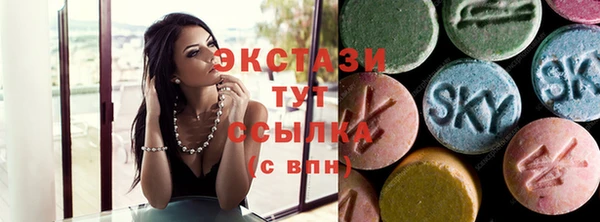 мдпв Волоколамск