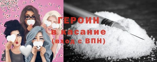 мдпв Волоколамск