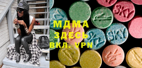 метадон Володарск