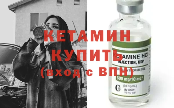мдпв Волоколамск