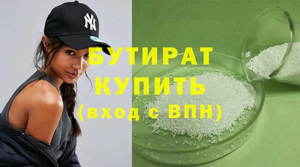 мдпв Волоколамск