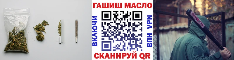 ТГК вейп с тгк  мега ссылка  Могоча  купить  сайты 